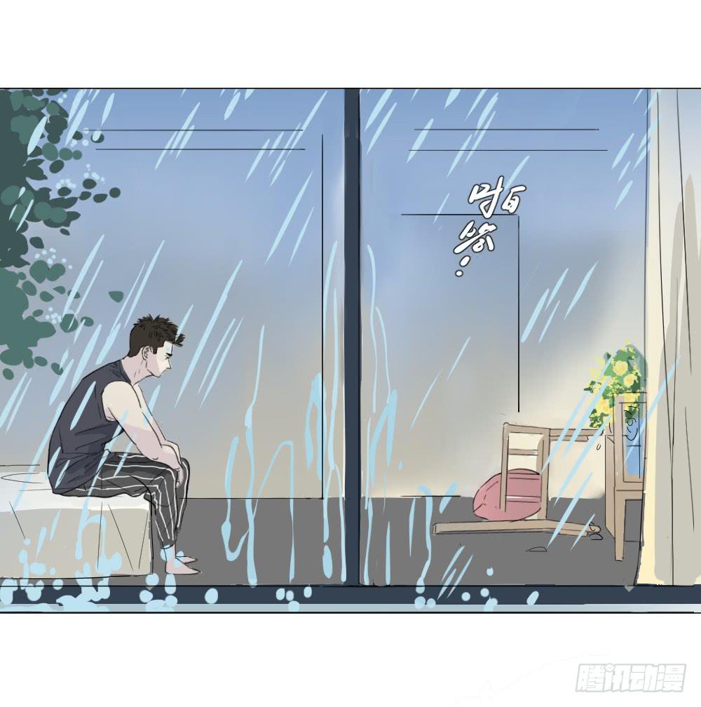 不眠夜（中）(1/2)-第41话