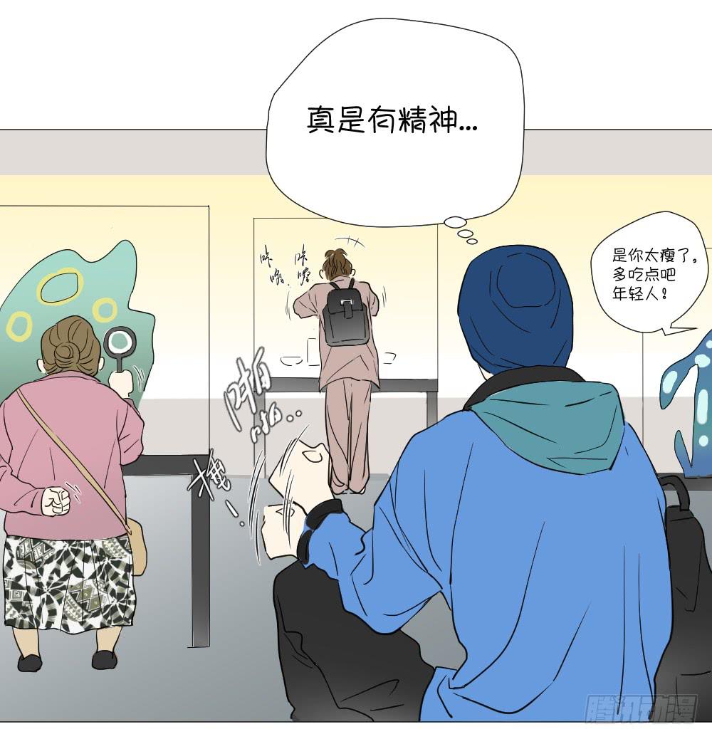 展览（上）-第43话