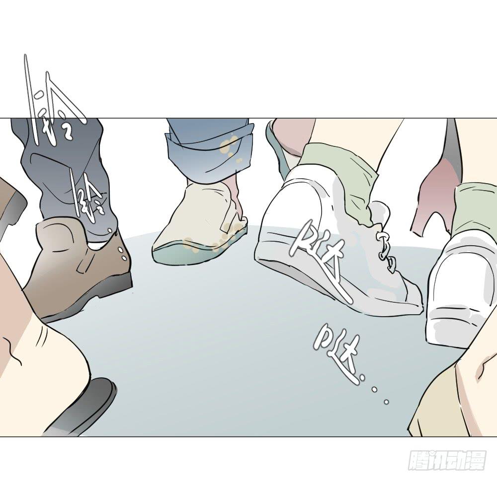 展览（上）-第43话
