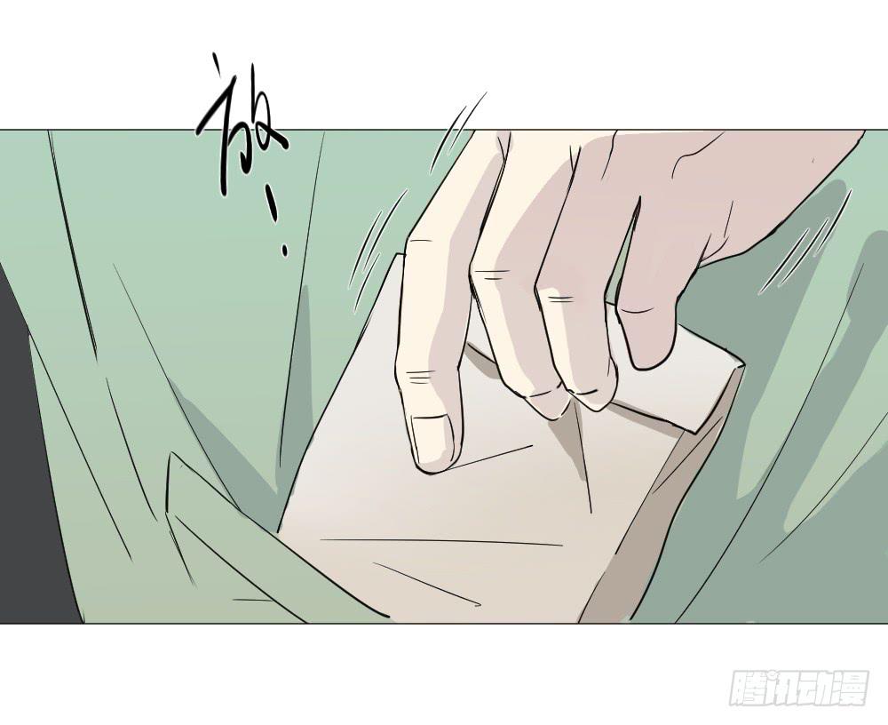 展览（上）-第43话