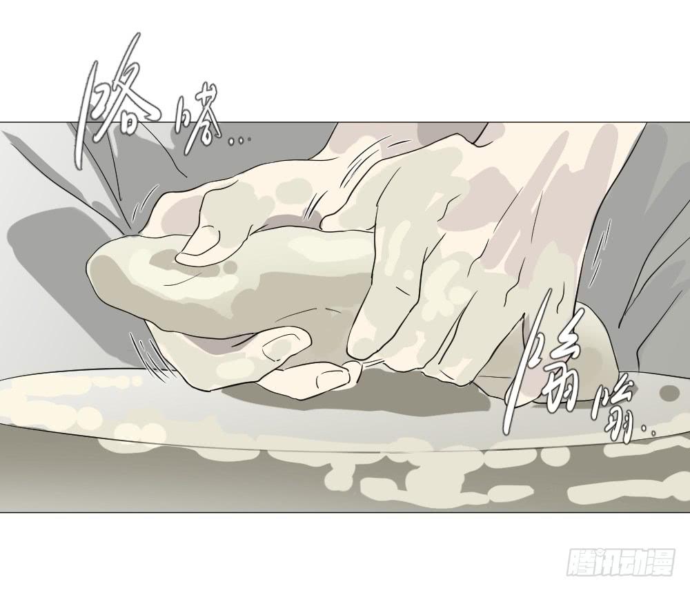 展览（上）-第43话