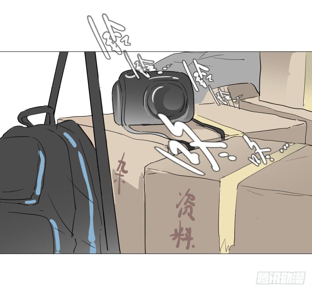 展览（上）-第43话