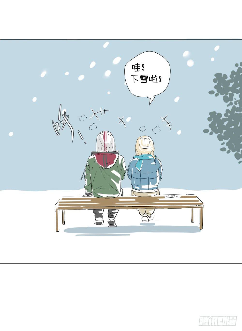 下雪天和甜筒最配-第45话