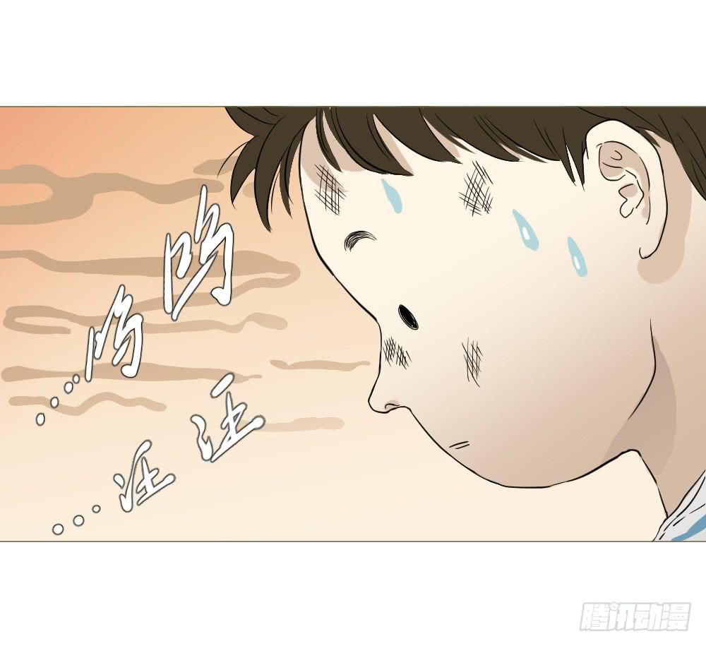 爱与自由（下）-第47话