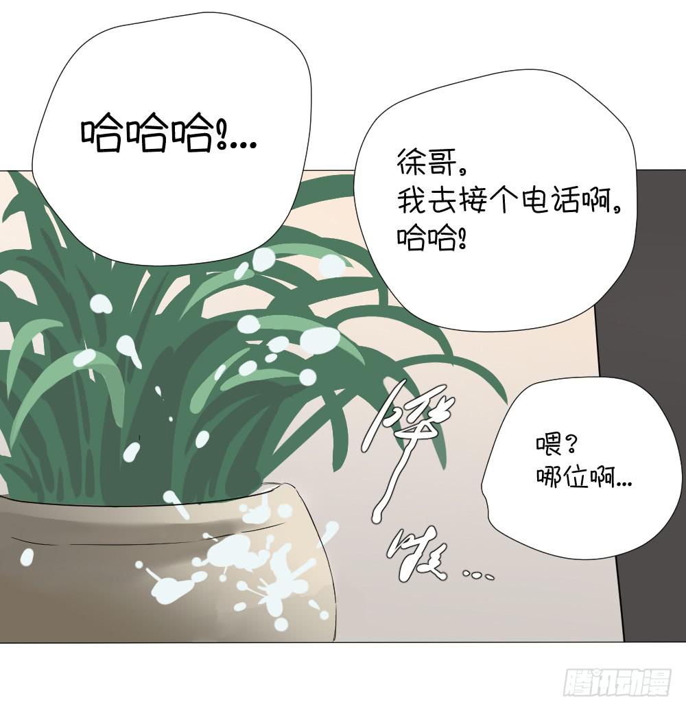 回家（下）-第49话