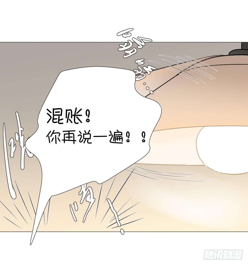 回家（下）-第49话