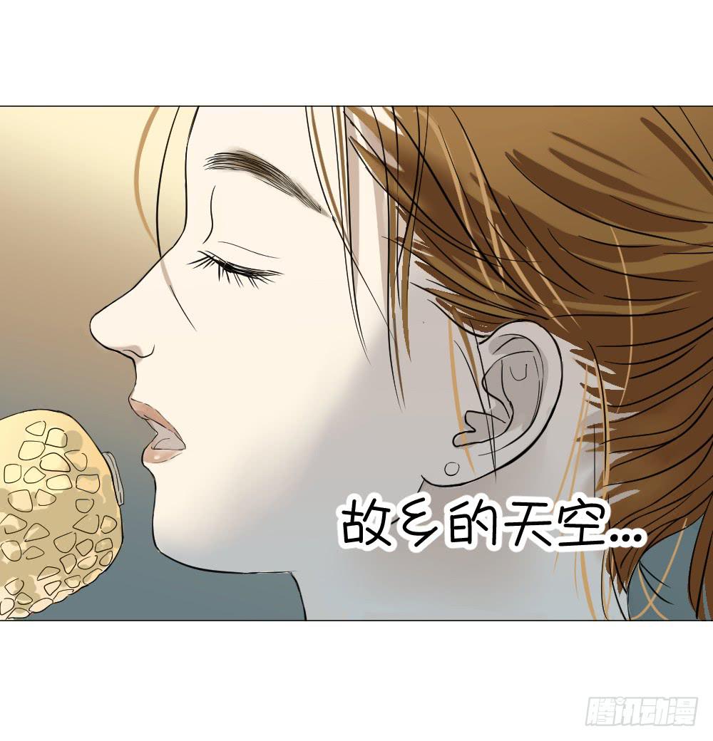 晚风-第51话