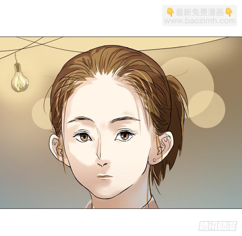 晚风-第51话