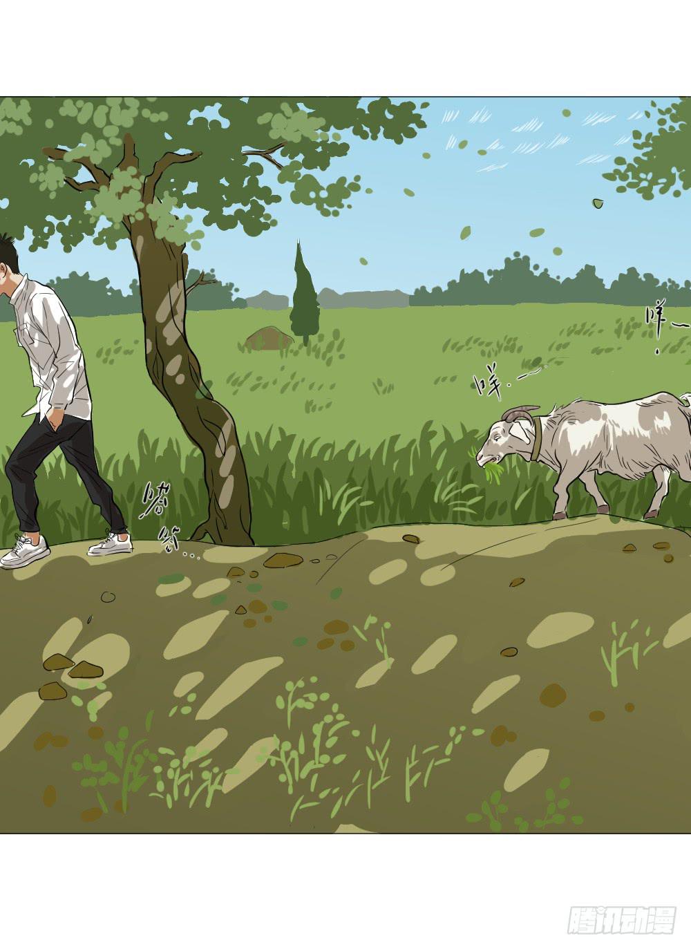 似水年华(1/3)-第53话