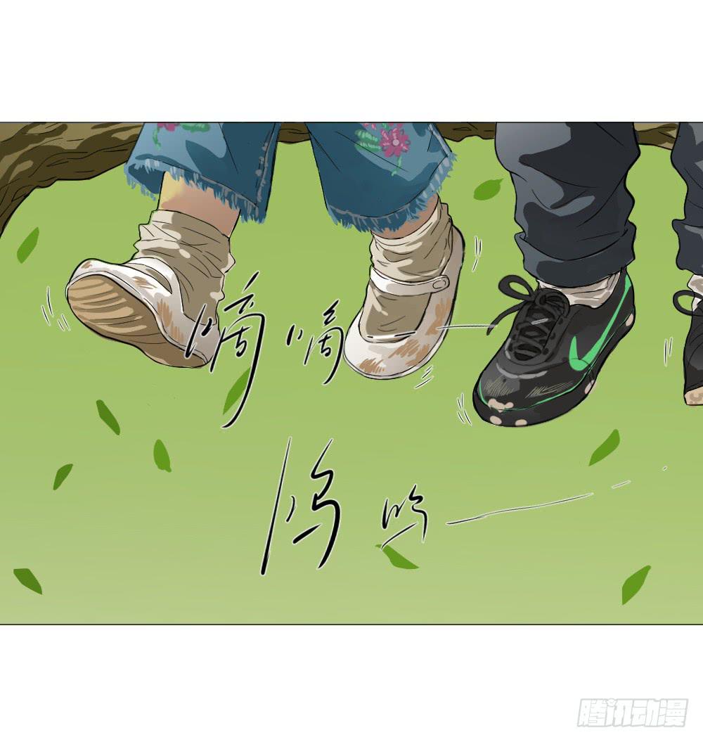似水年华(1/3)-第53话
