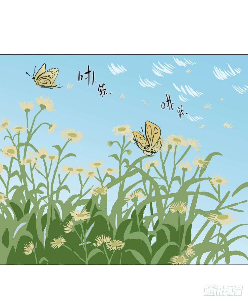 似水年华(1/3)-第53话