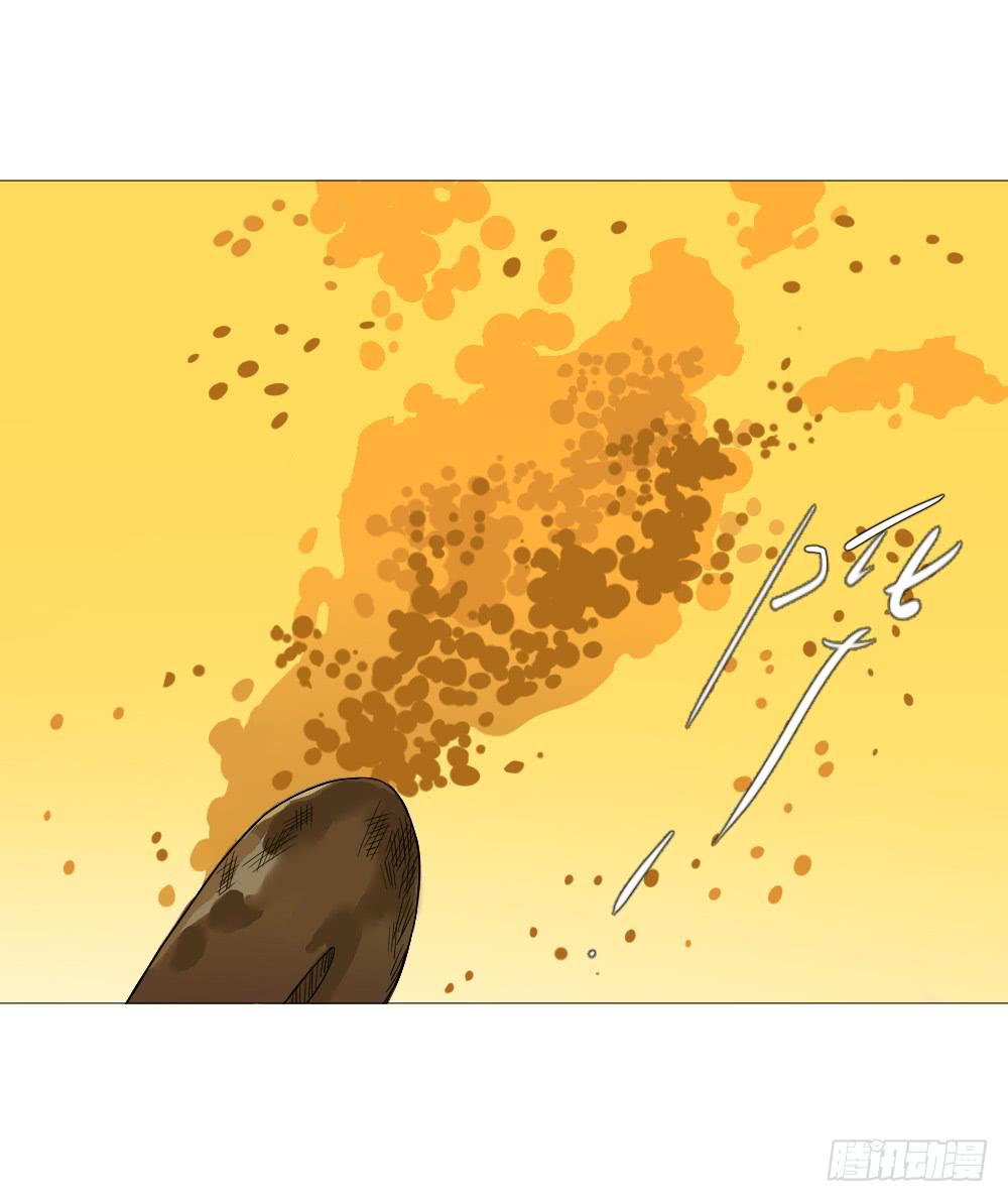 似水年华(1/3)-第53话
