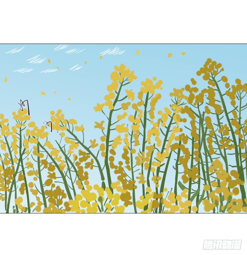 似水年华(1/3)-第53话