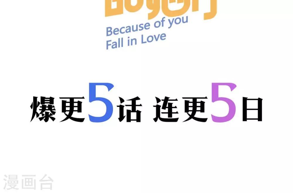 预告-第1话