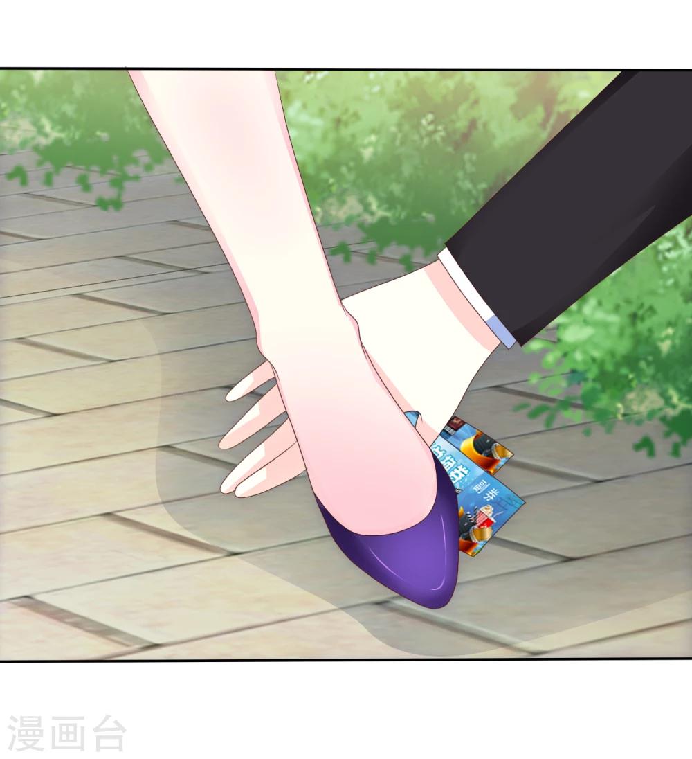 第103话 不良少女团-第105话