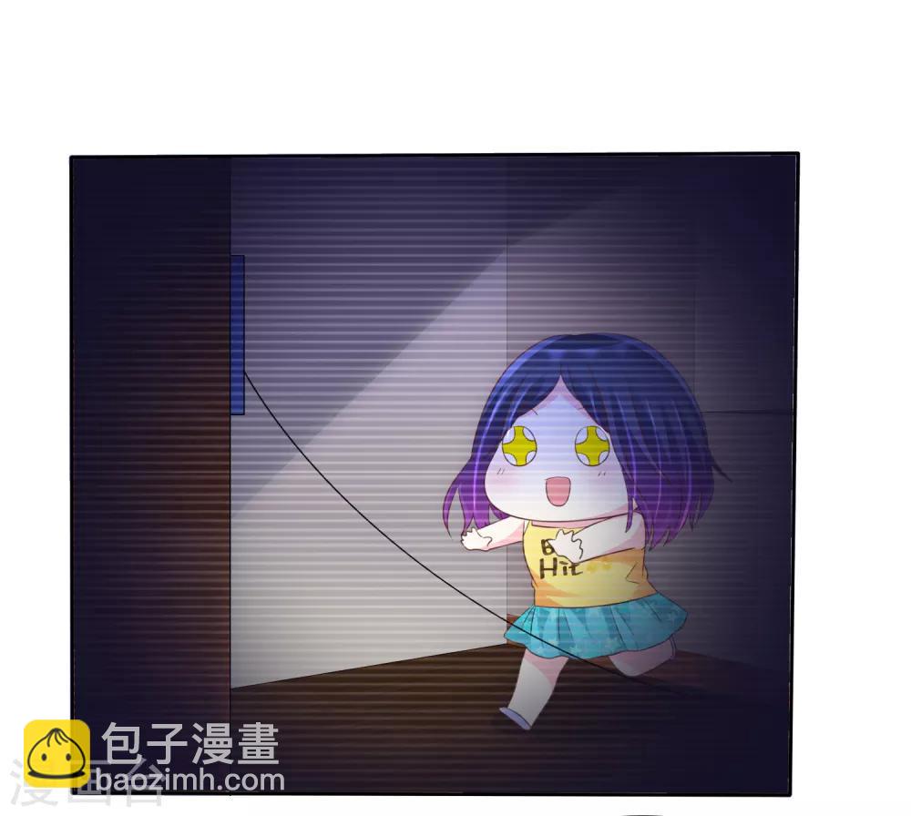 第123话 我简直就是作茧自缚啊！-第125话