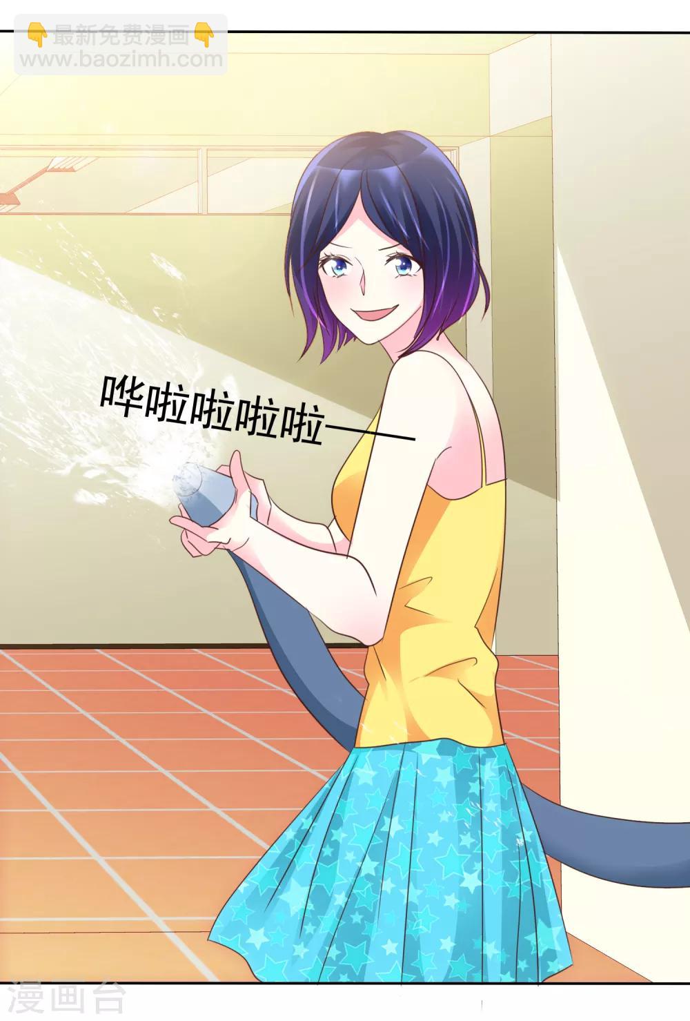 第127话 我们难道永远出不去了？-第129话