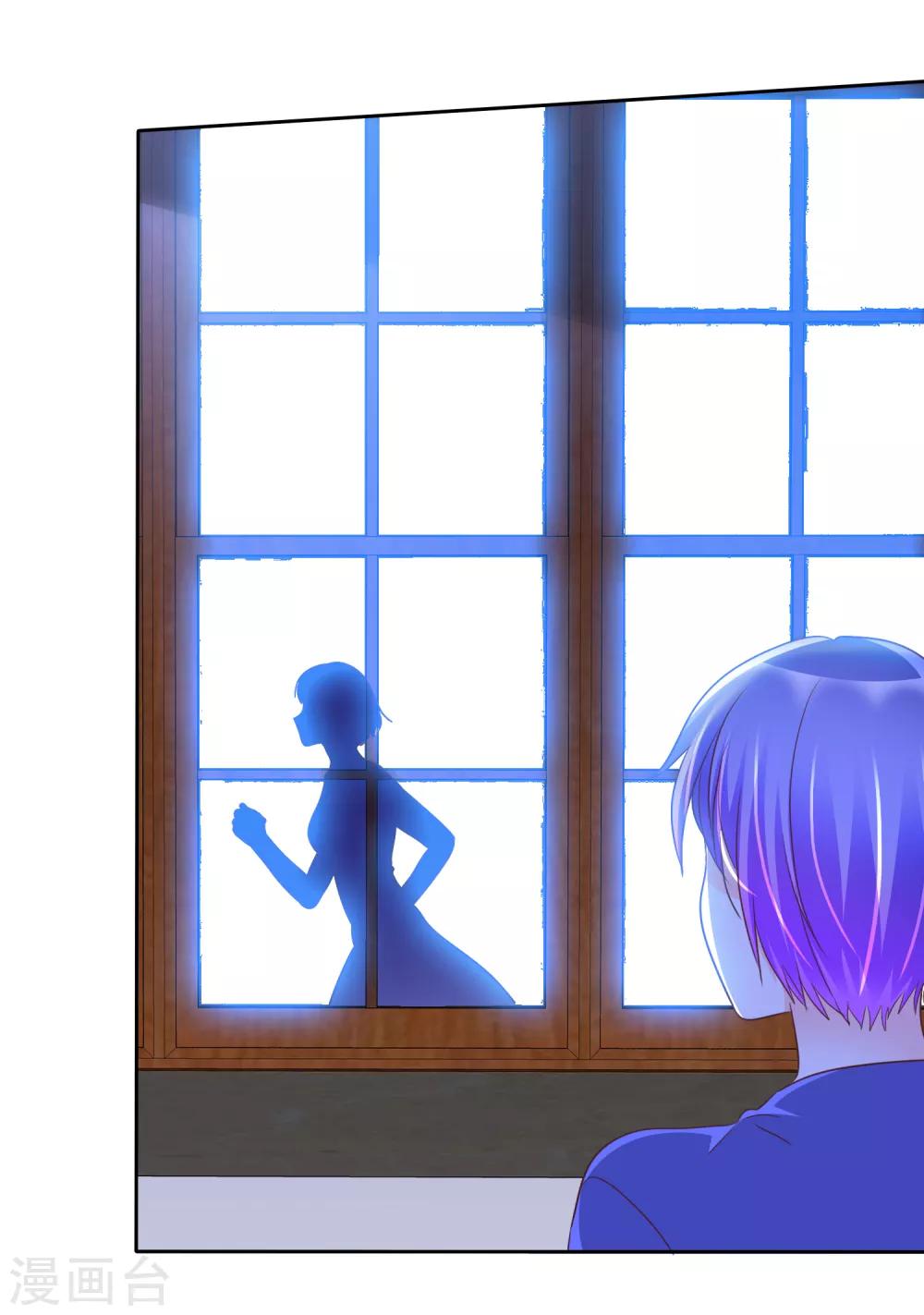 第129话 居然是真的？！-第131话