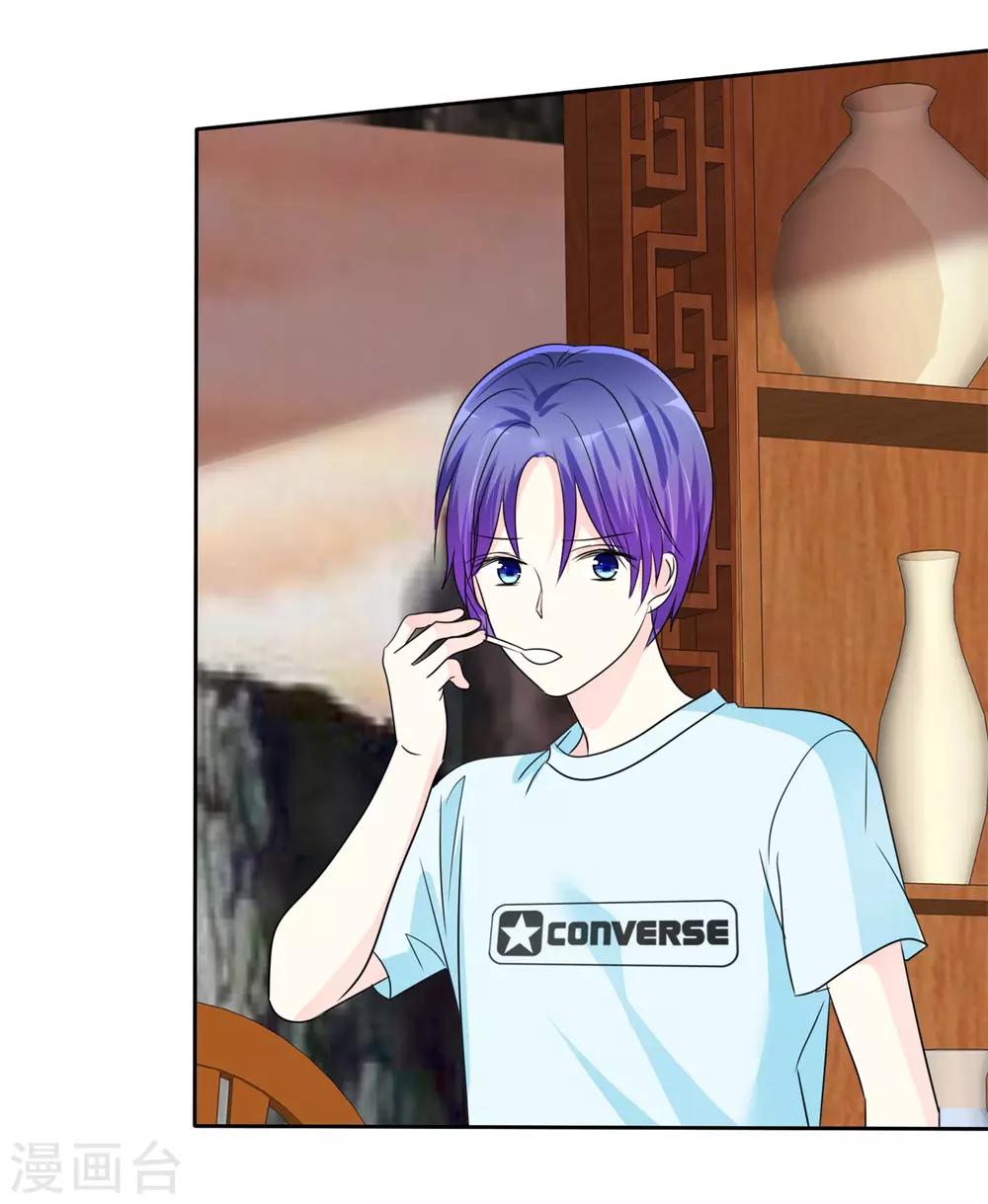 第137话 你愿意帮助我吗？-第139话