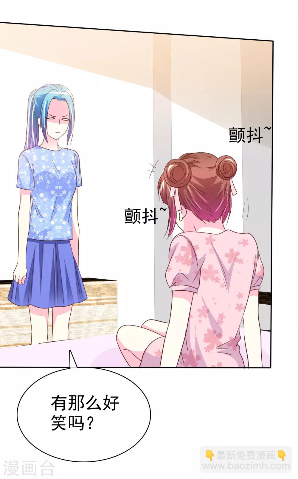 第141话 开拓地复兴计划书-第143话