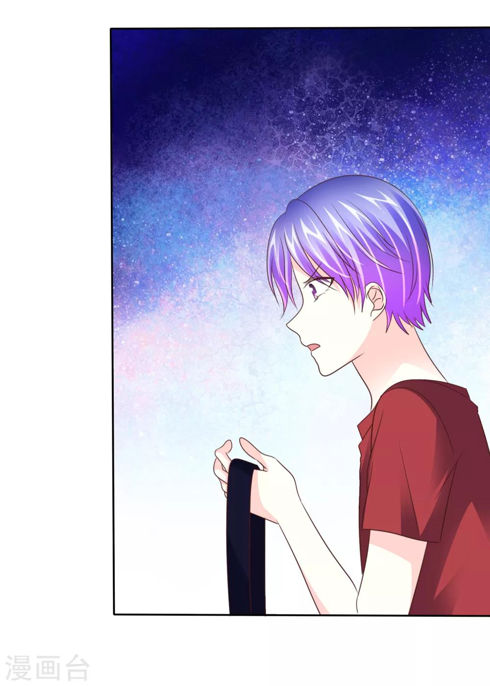 第147话 证明给我看-第149话