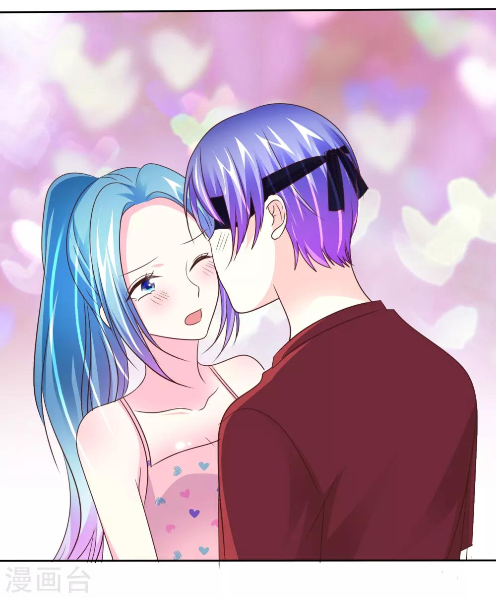 第147话 证明给我看-第149话