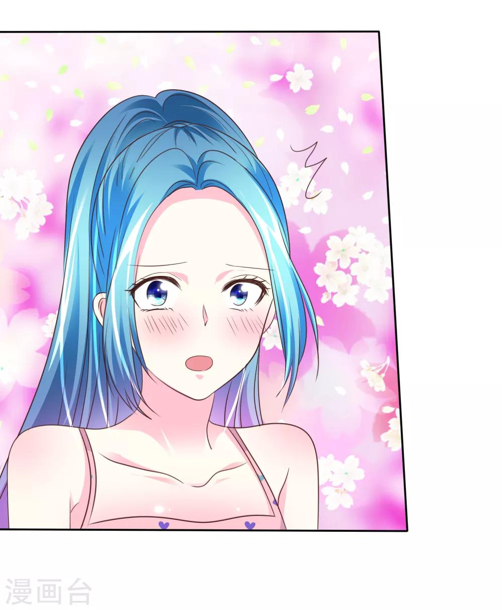 第147话 证明给我看-第149话