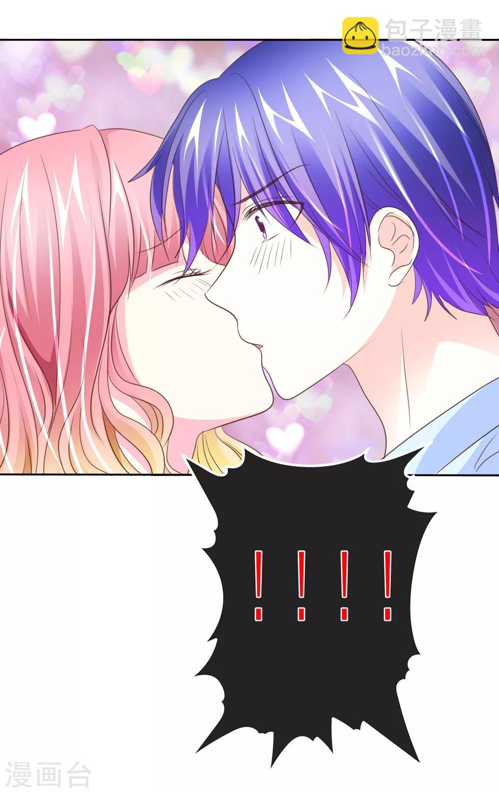 第153话 当我的奴隶啊-第155话
