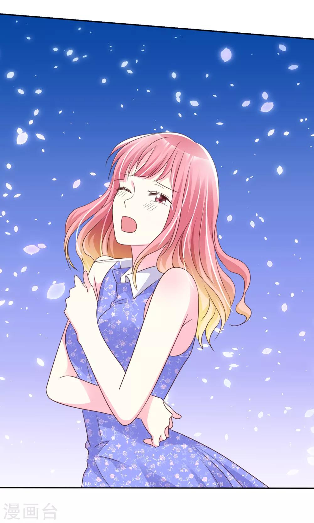 第153话 当我的奴隶啊-第155话