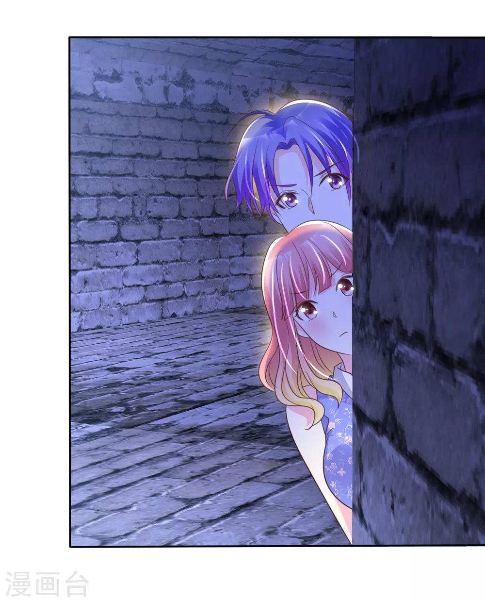 第153话 当我的奴隶啊-第155话