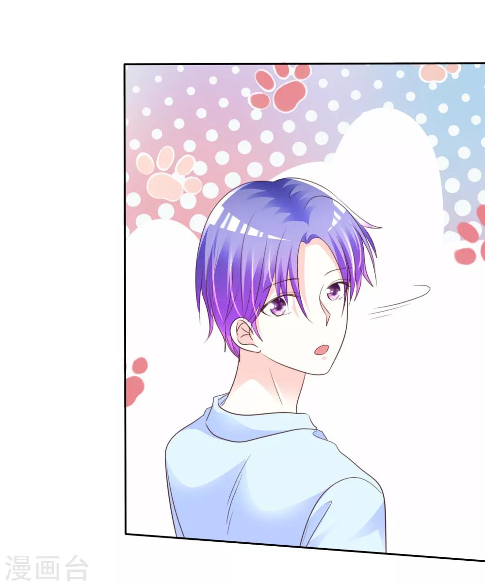 第153话 当我的奴隶啊-第155话