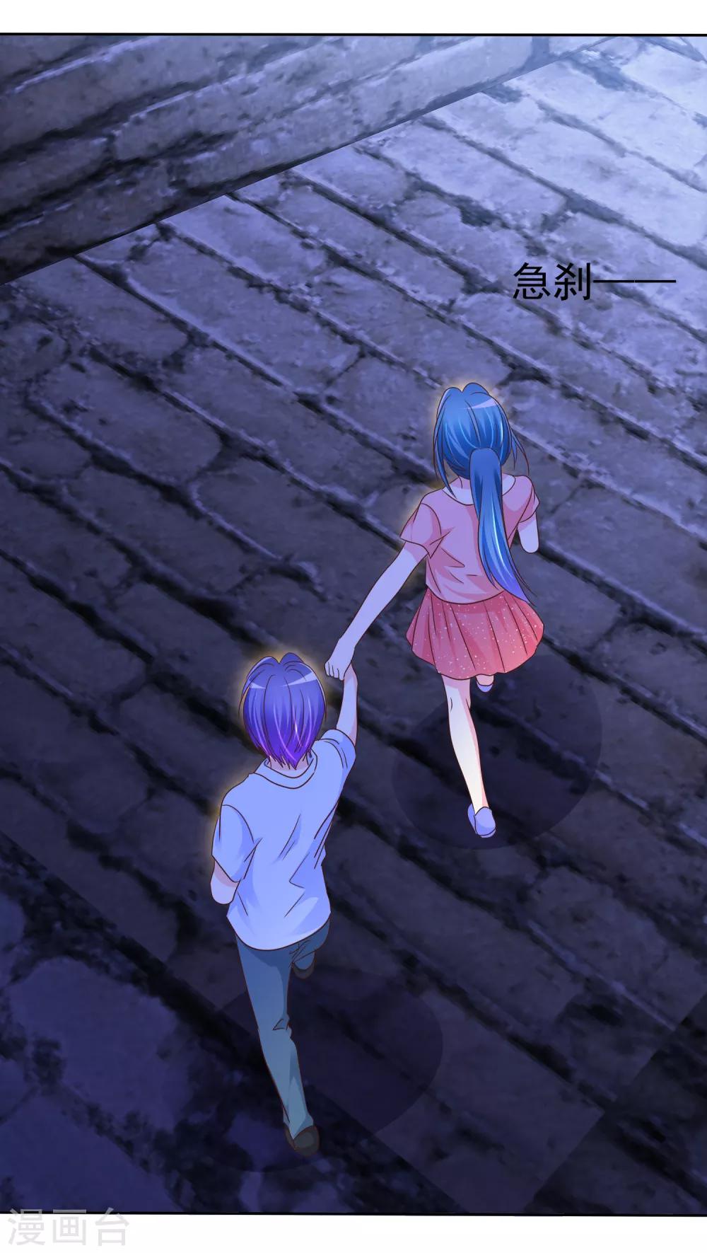 第155话 他真的成长了很多！-第157话