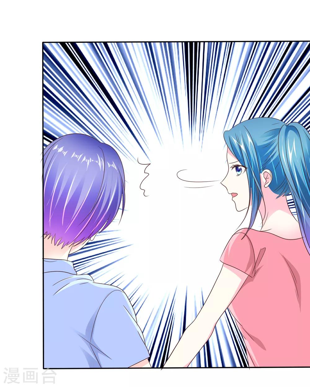 第155话 他真的成长了很多！-第157话