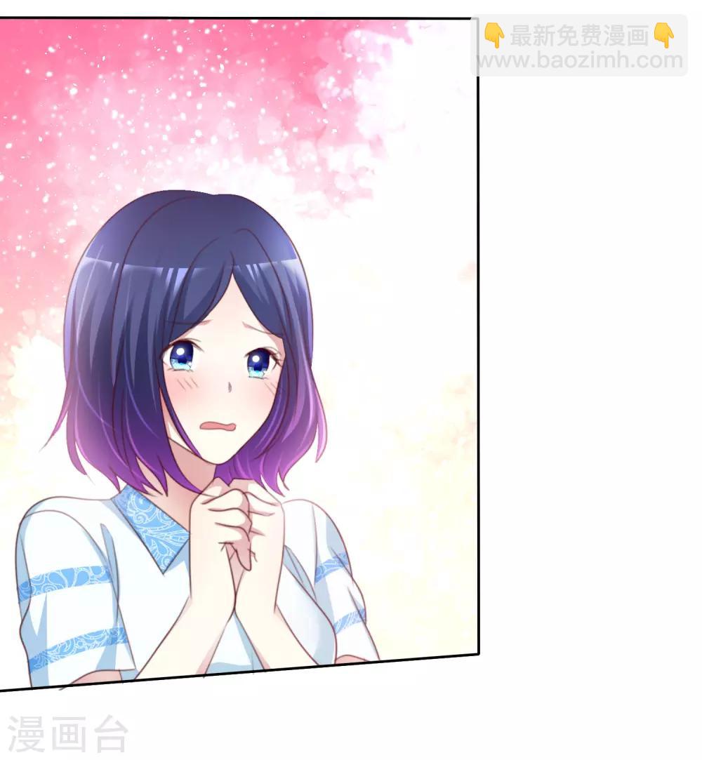 第157话 我们被他们监视了！-第159话
