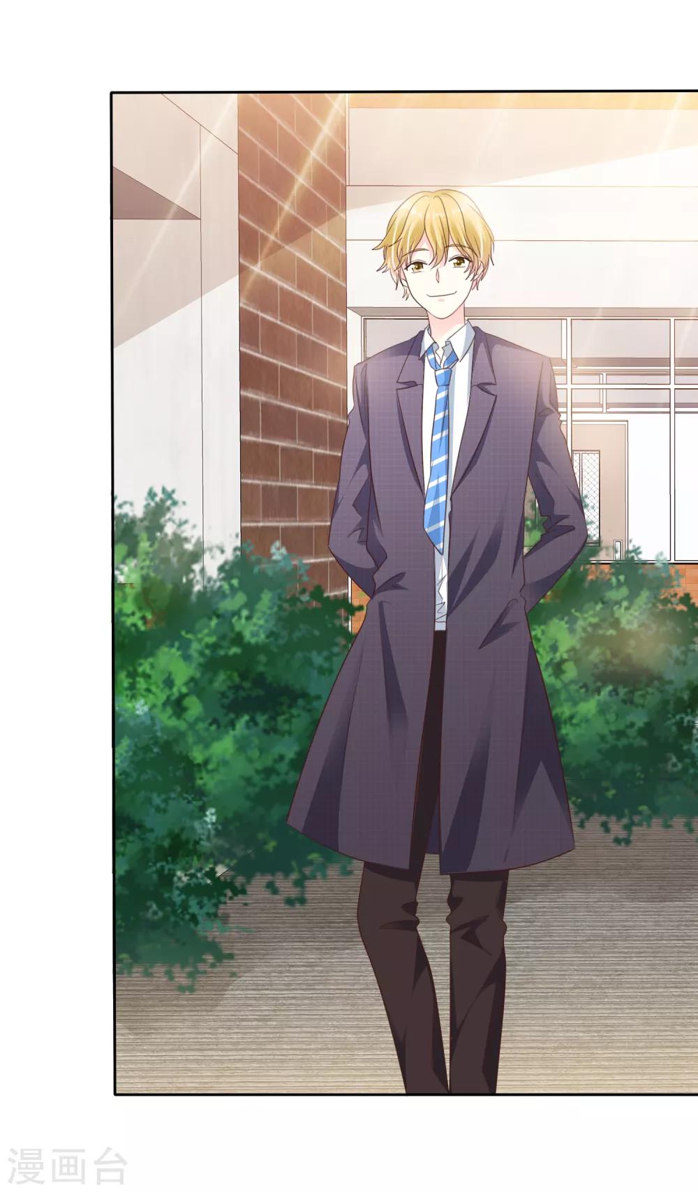 第163话 我、我就吃掉你！-第165话
