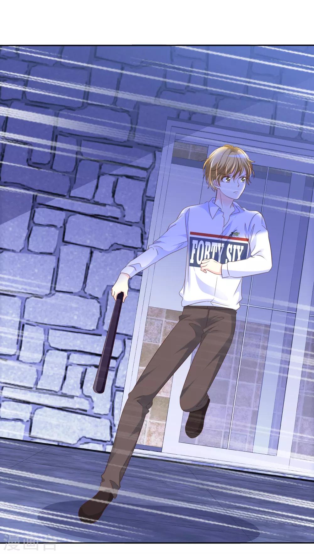 第167话 我们都骗了-第169话