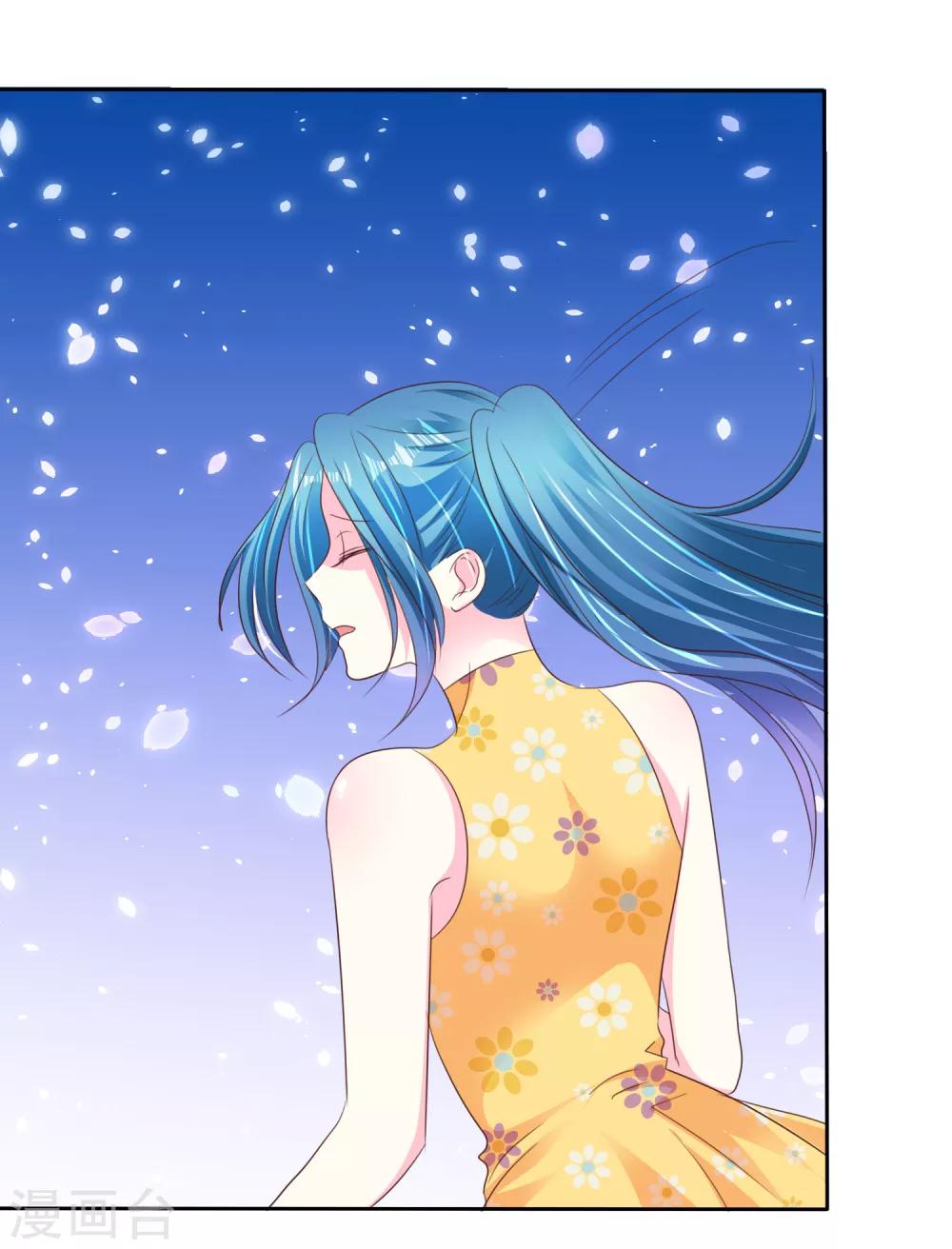 第167话 我们都骗了-第169话