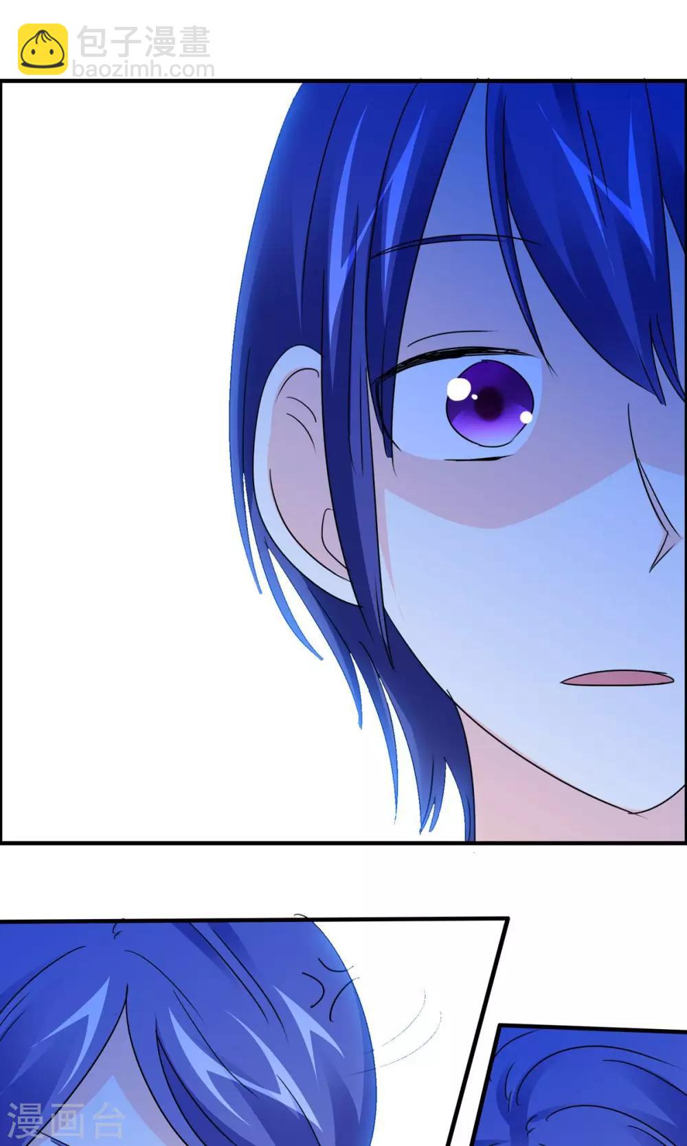 第20话 背叛？误会？-第21话