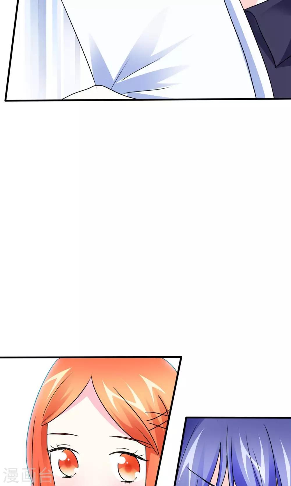 第30话 我们都会好好的-第31话