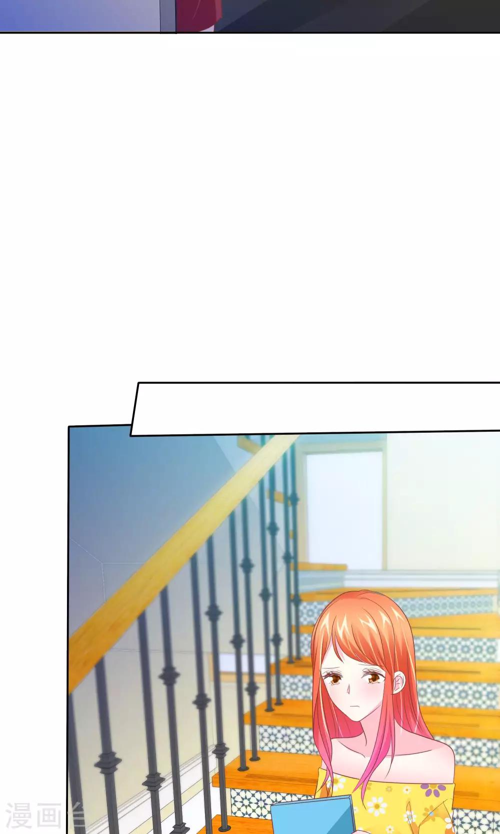 第58话 冰玉与甘甜的奸情-第59话