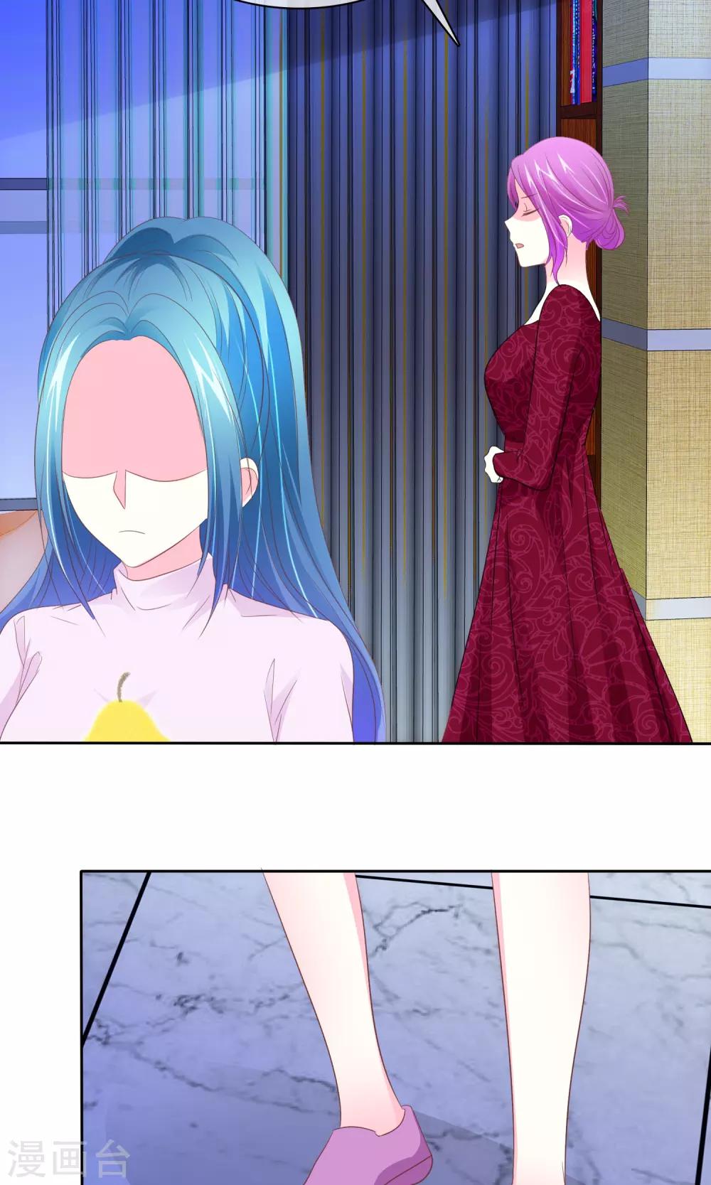 第70话 我值多少钱呢？-第71话
