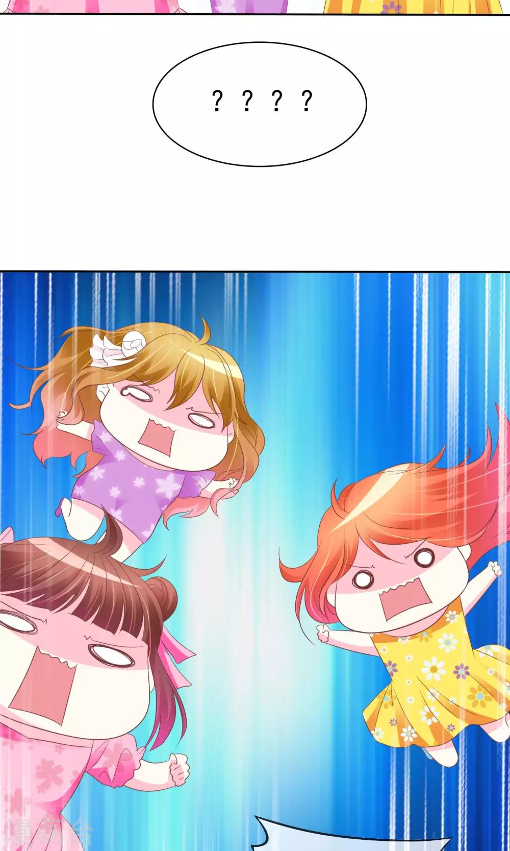 第74话 我们要给您生孙子-第75话