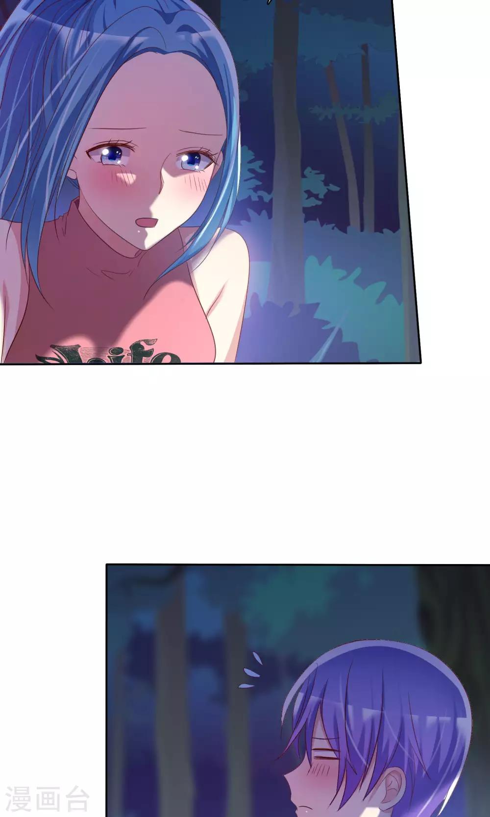 第78话 独处的夜晚-第79话