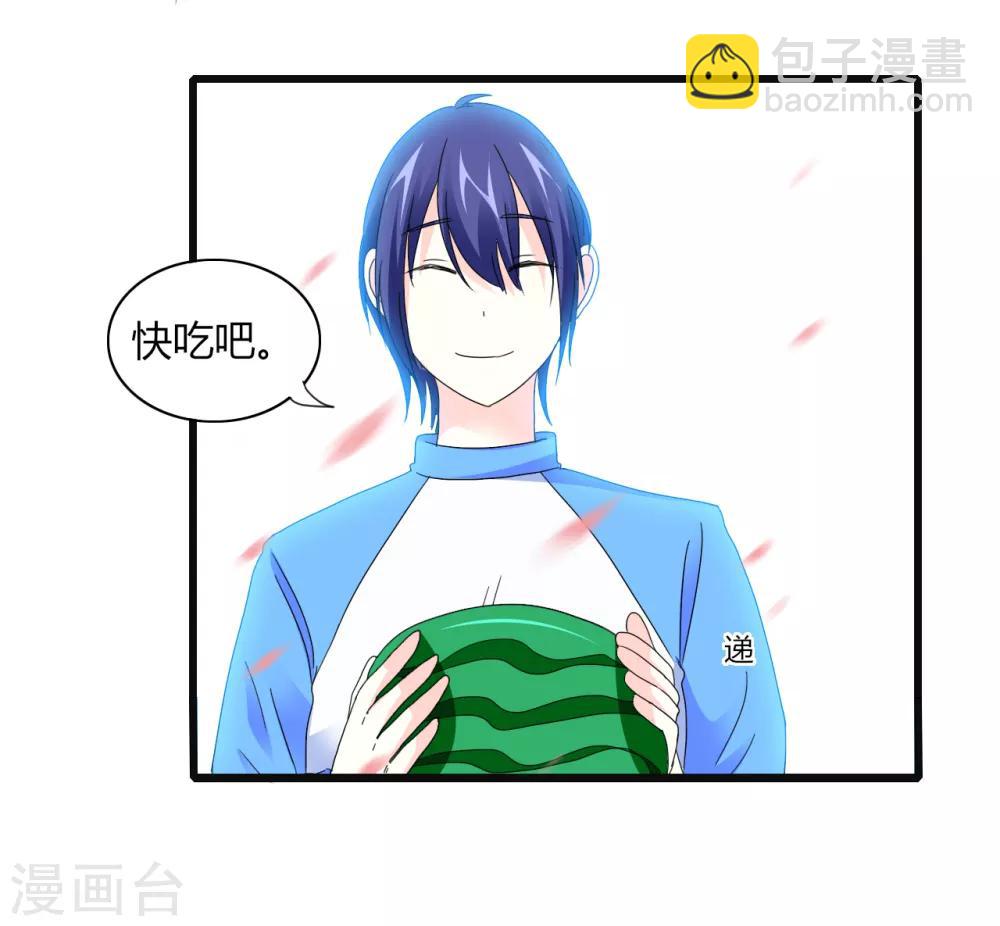第8话 争风吃醋-第9话