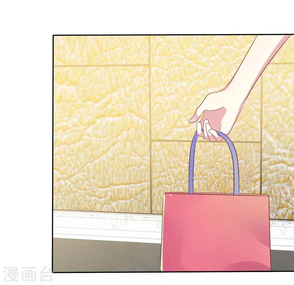第80话 玩点刺激的-第81话