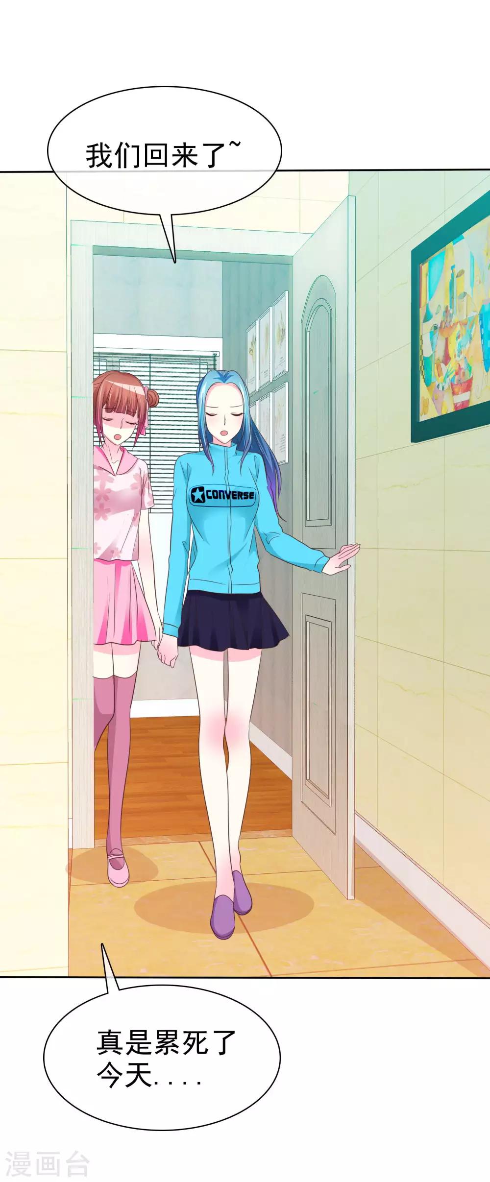 第97话 醒不了的噩梦-第99话