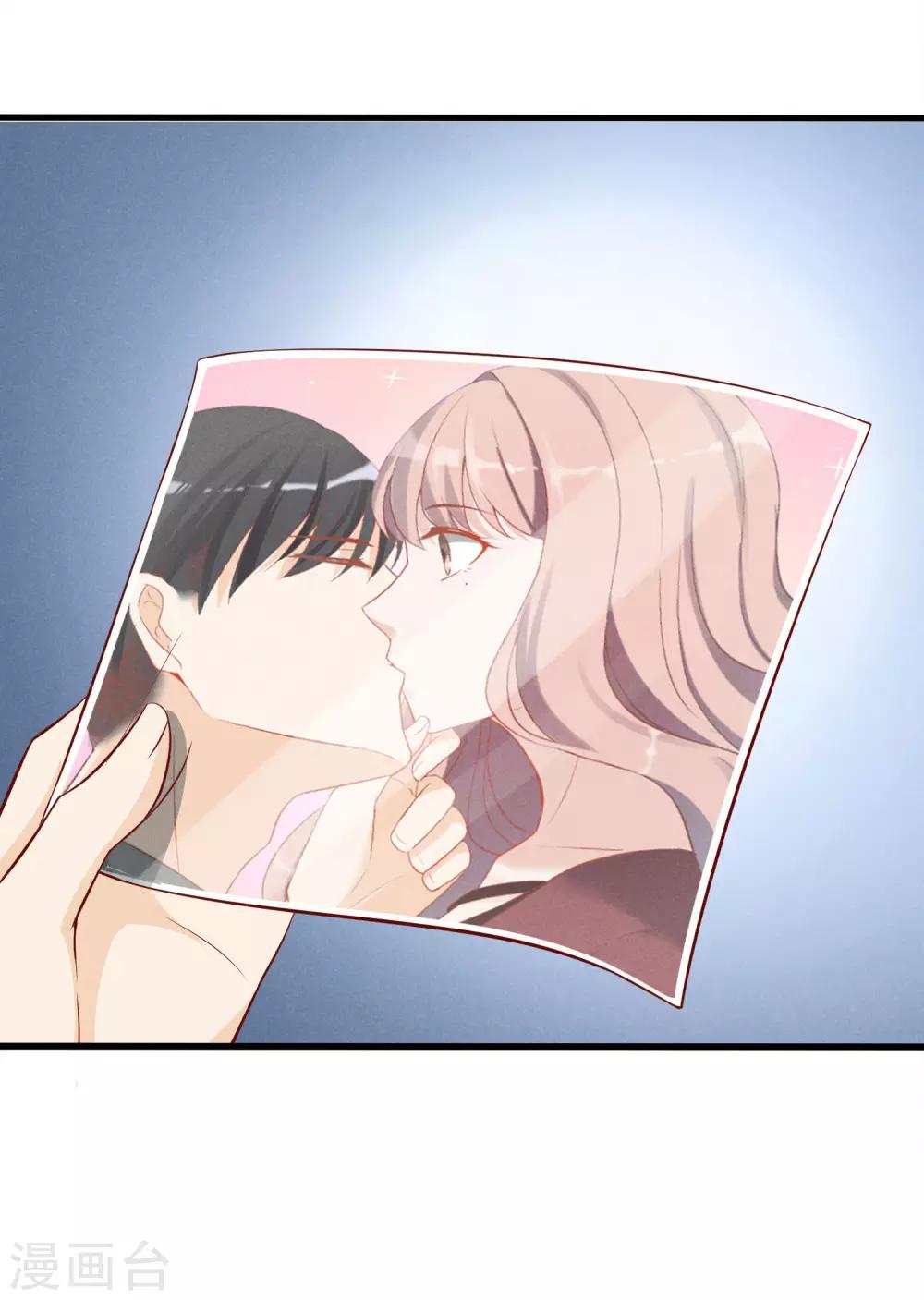 第10话 我要和你结婚-第11话