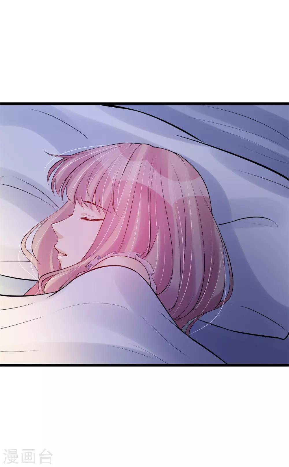 第66话 对不起，你没资格-第67话
