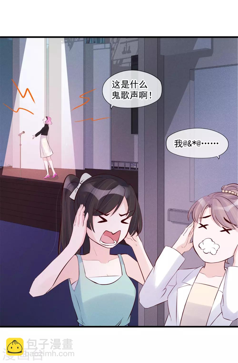 第68话 狭路相逢-第69话