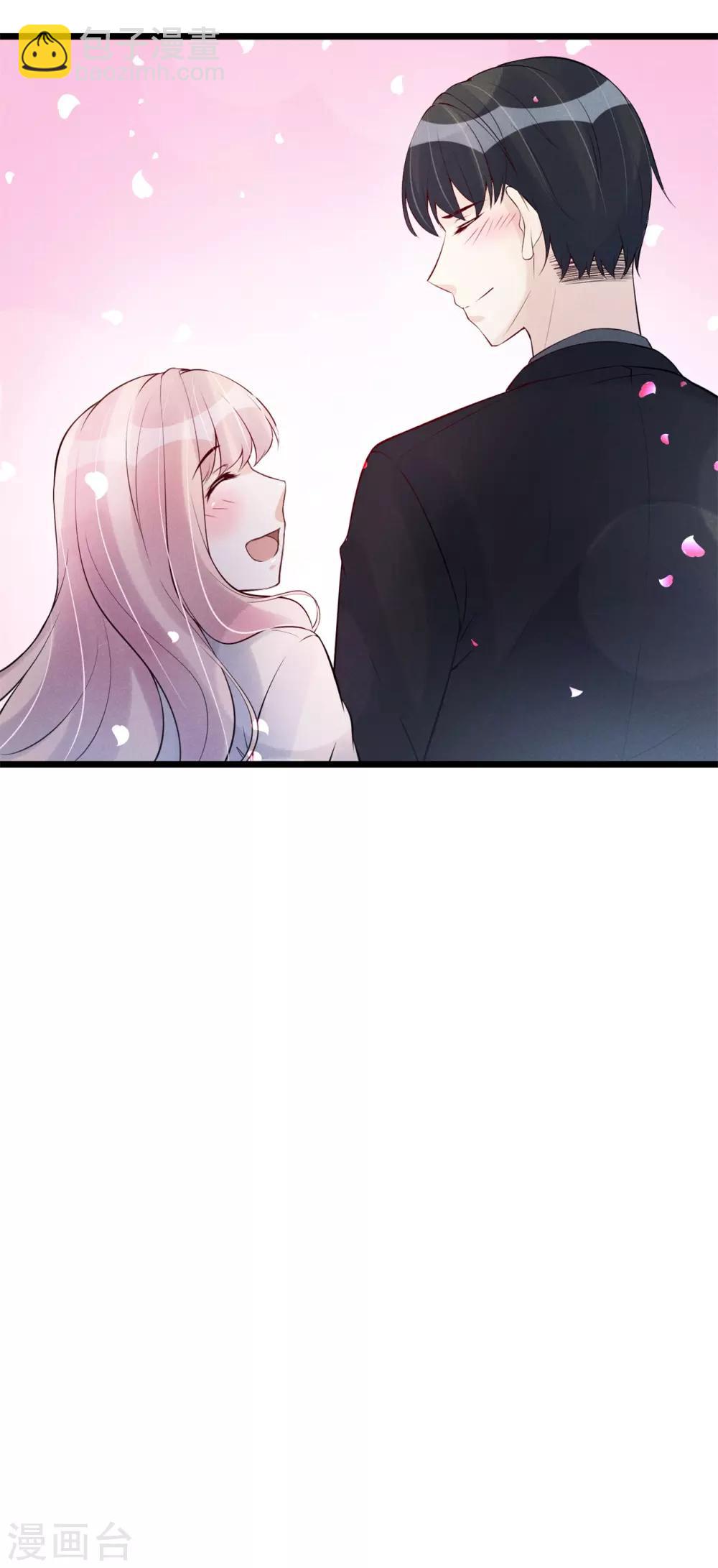 最终话 他是个好人？-第87话